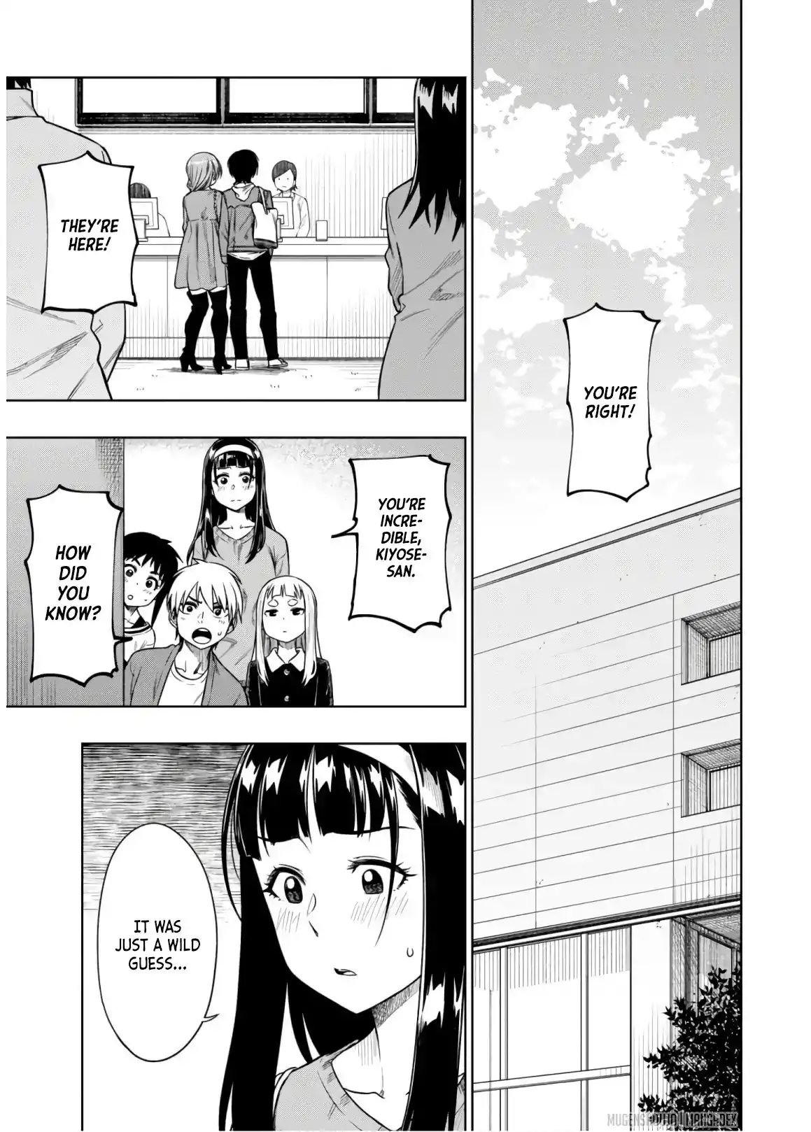 Mata, Kata Omou. Chapter 12 6